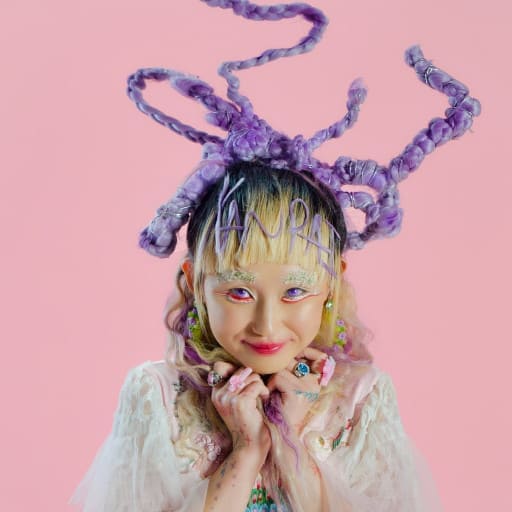 Alice Longyu Gao Concerts in Kansas City