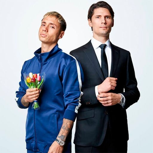 Bassjackers Kansas City Tickets
