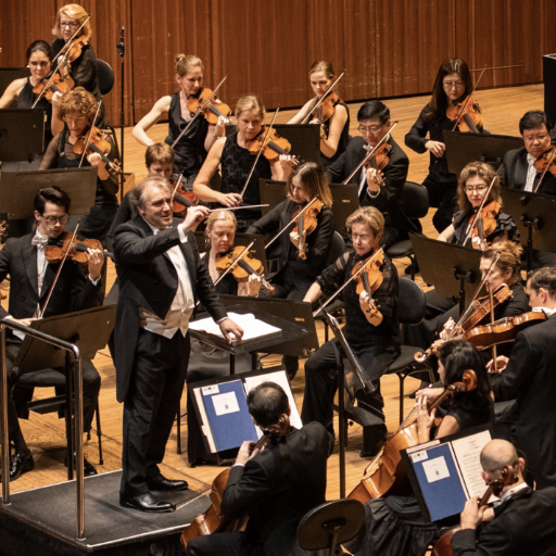 Beethoven's Fifth Symphony Kansas City Tickets