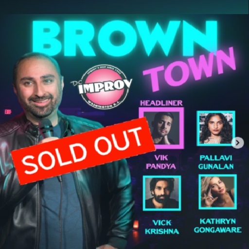 BrownTown Kansas City Tickets