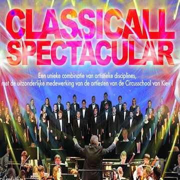 Classical Spectacular Kansas City Tickets