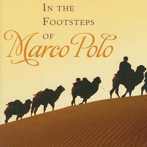 East Meets West: In the Footsteps of Marco Polo Kansas City Tickets