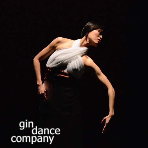 Gin Dance Company Kansas City Tickets