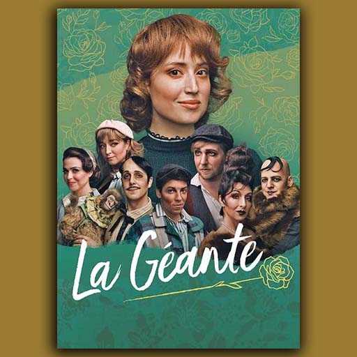 La Geante Kansas City Tickets