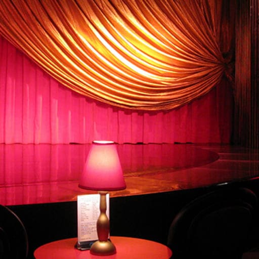 Red Squirrel Kansas City Tickets